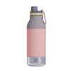Asobu Buddy Water Bottle