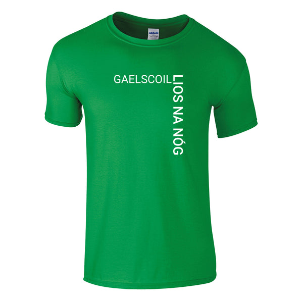 Photo of the Lios na nOg Senior T-Shirt in Green, front view