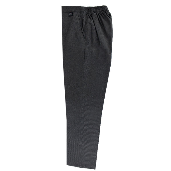 Boy's Grey School Trouser (Elasticated Waist)