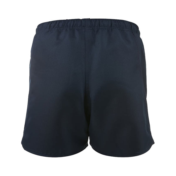 Blackrock College RFC Rugby Shorts