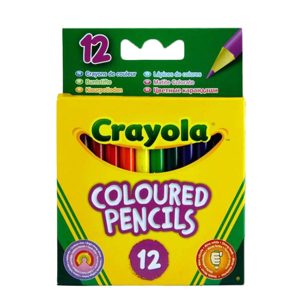 Crayola Coloured Pencils (12 Pack)