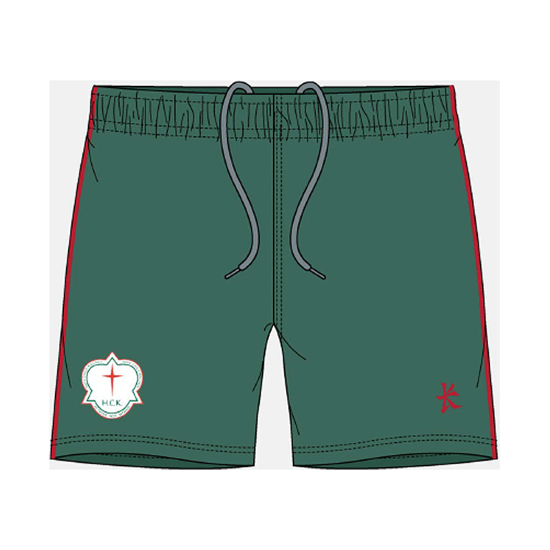 Holy Child Killiney Gym Shorts