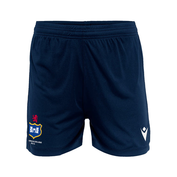 Blackrock College RFC Womens 'Acrux' Gym Short