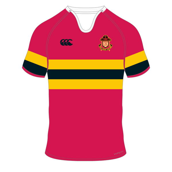 CBC Cork Junior School Reversible Rugby Jersey