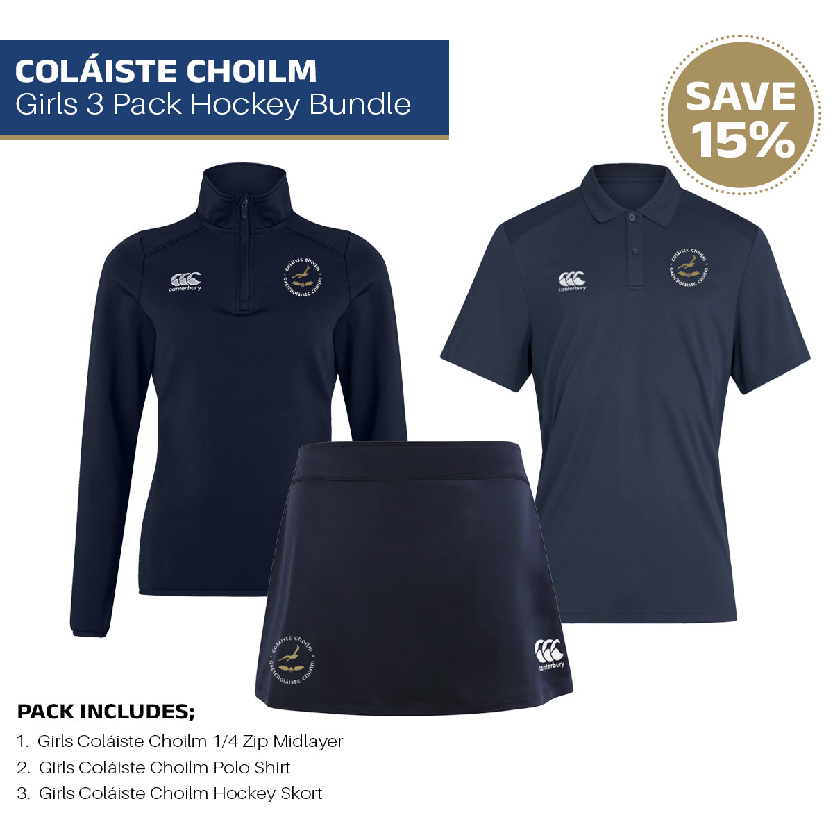 Colásite Choilm Girls Hockey Bundle