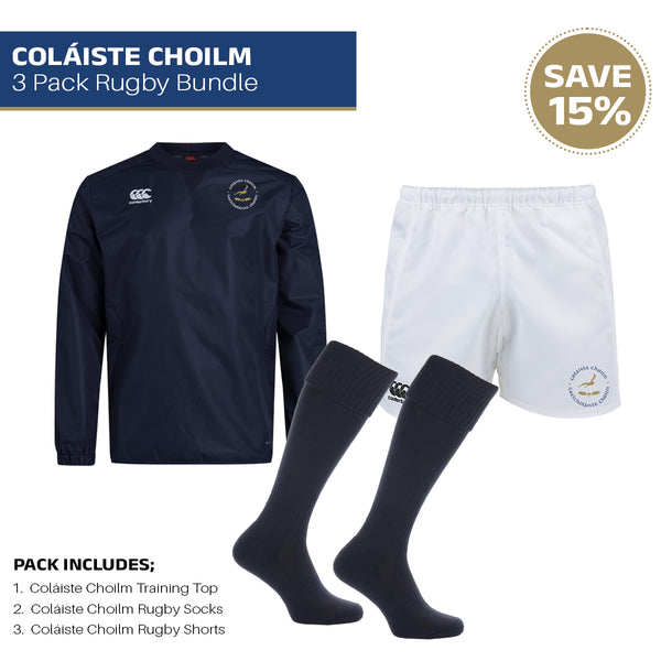 Coláiste Choilm Boys Rugby Bundle