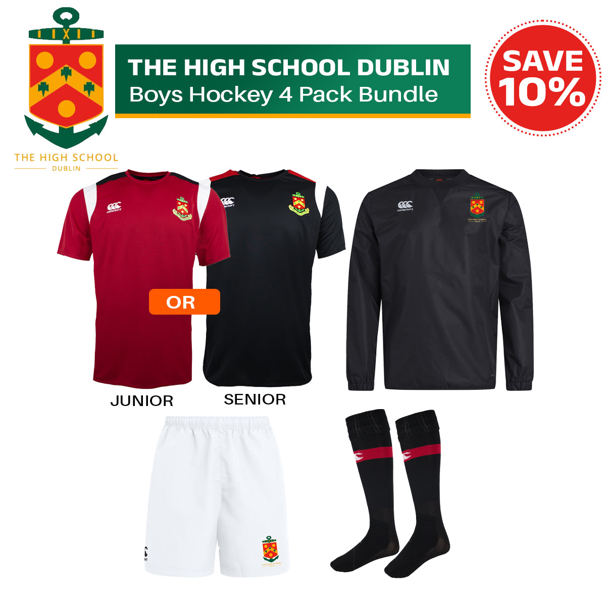 The High School Boys Hockey Bundle