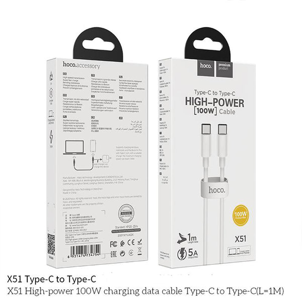 Type-C to Lightning Charging Data Cable 1M