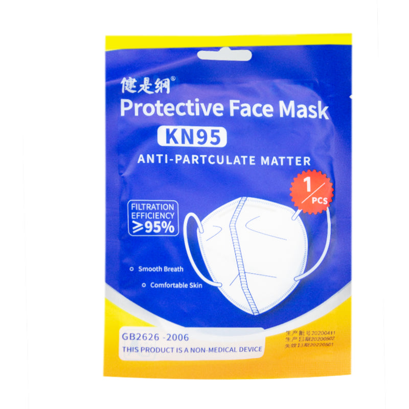 KN95 Protective Facemask (Single)